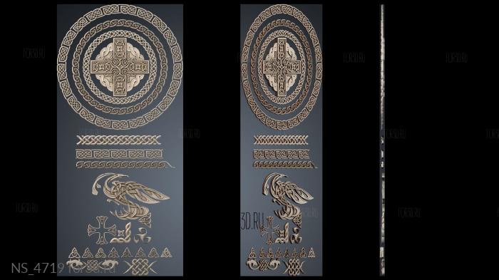 NS_4719 3d stl модель для ЧПУ