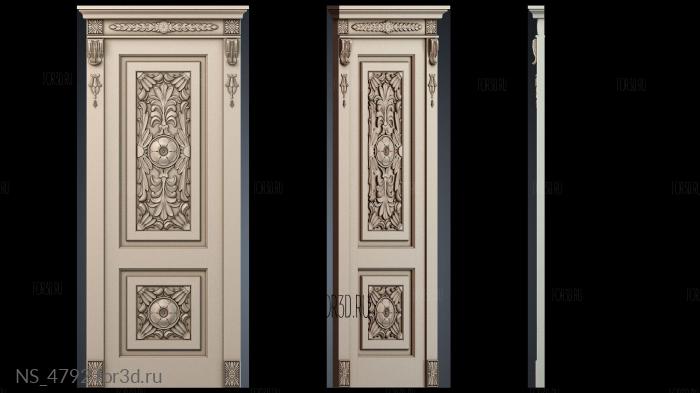 NS_4792 3d stl модель для ЧПУ