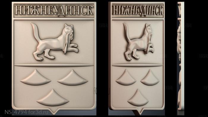 NS_4794 3d stl модель для ЧПУ