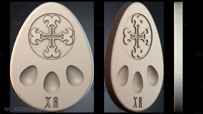 NS_4836 3d stl модель для ЧПУ