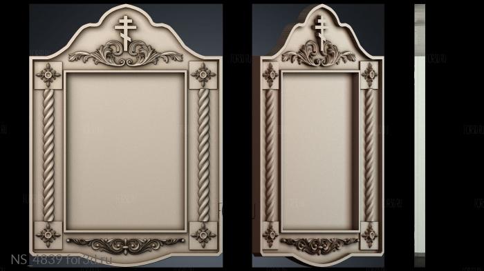 NS_4839 3d stl модель для ЧПУ