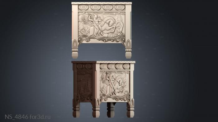 NS_4846 3d stl модель для ЧПУ