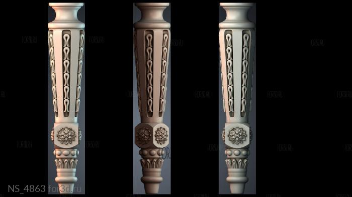 NS_4863 3d stl модель для ЧПУ