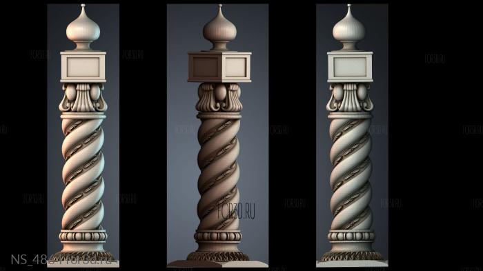 NS_4864 3d stl модель для ЧПУ