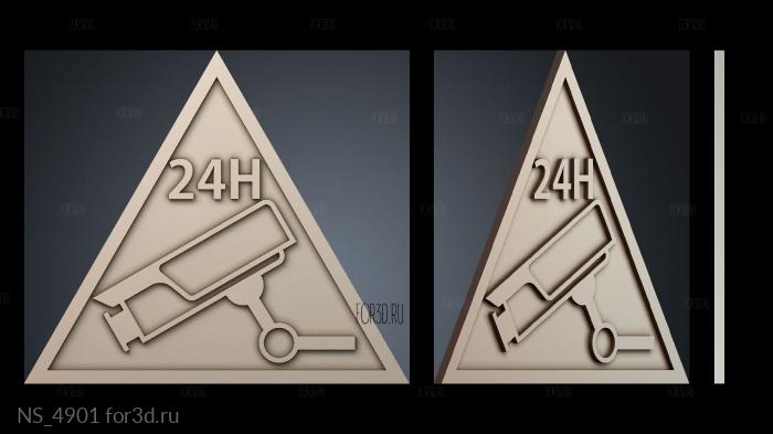 NS_4901 3d stl модель для ЧПУ