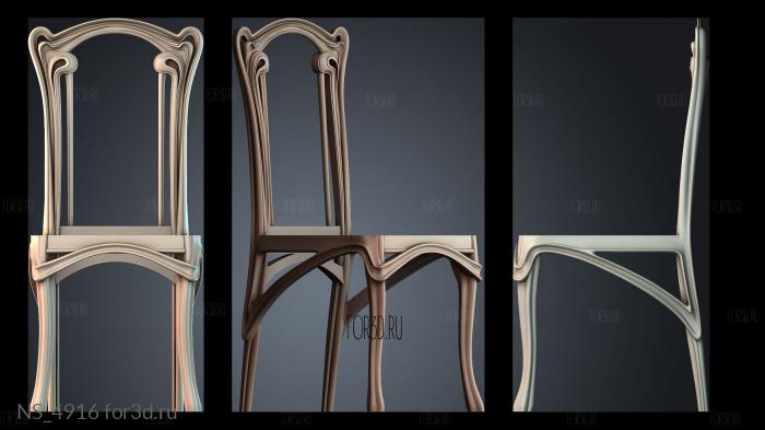 NS_4916 3d stl модель для ЧПУ
