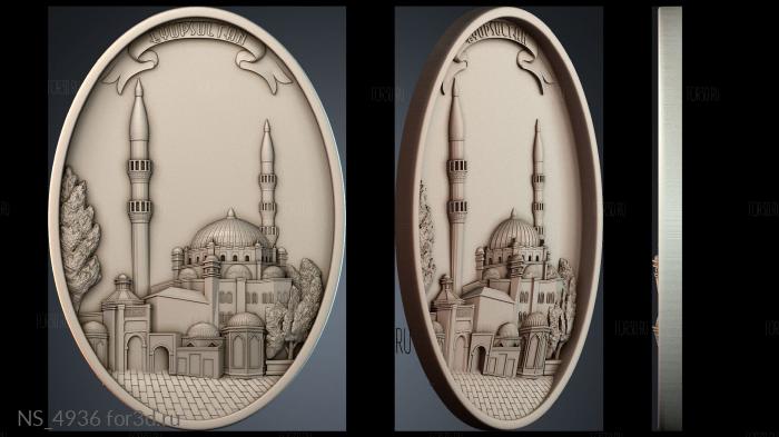 NS_4936 3d stl модель для ЧПУ