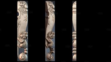 NJ_0954 3d stl модель для ЧПУ