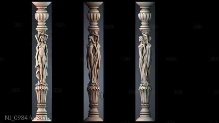 NJ_0984 3d stl модель для ЧПУ