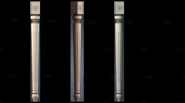 NJ_0998 stl model for CNC