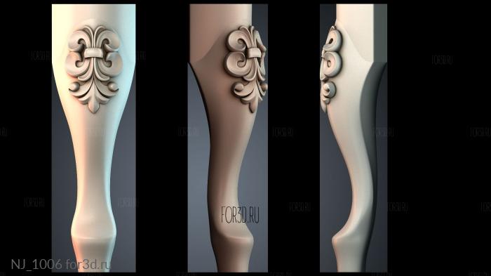 NJ_1006 3d stl for CNC