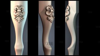 NJ_1006 stl model for CNC