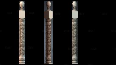 NJ_1057 3d stl модель для ЧПУ