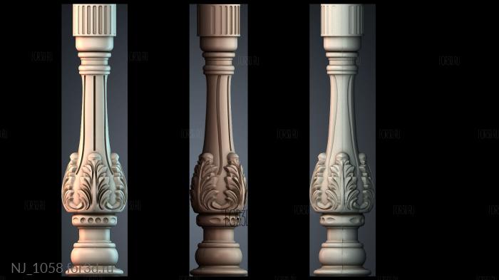 NJ_1058 3d stl модель для ЧПУ