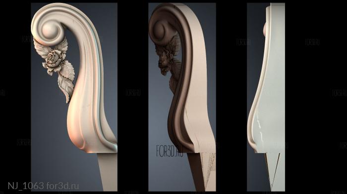 NJ_1063 3d stl модель для ЧПУ