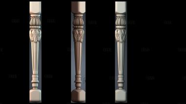NJ_1069 stl model for CNC