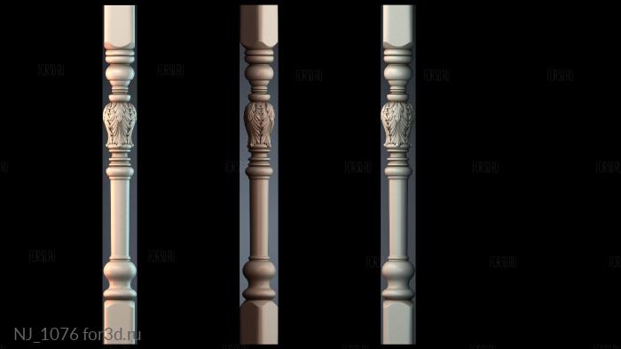 NJ_1076 3d stl модель для ЧПУ