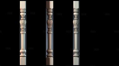 NJ_1076 stl model for CNC