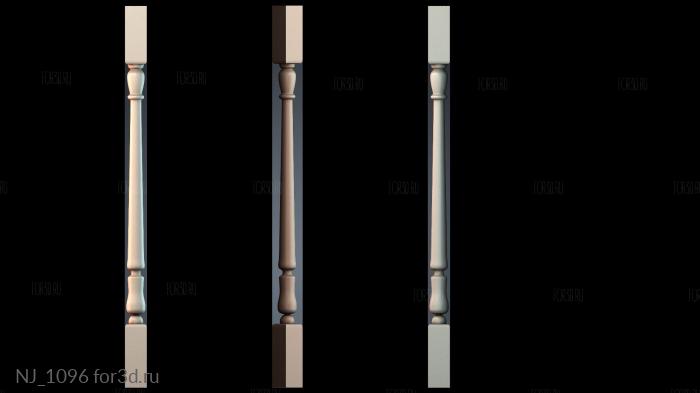 NJ_1096 3d stl for CNC