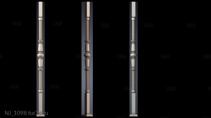 NJ_1098 3d stl for CNC