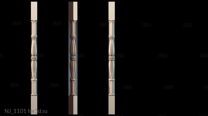 NJ_1101 3d stl модель для ЧПУ