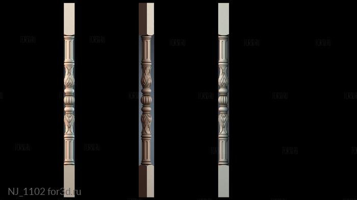 NJ_1102 3d stl модель для ЧПУ