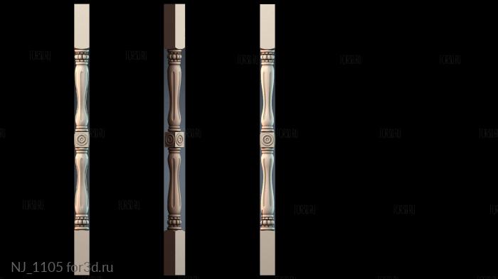 NJ_1105 3d stl модель для ЧПУ