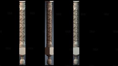 NJ_1106 stl model for CNC