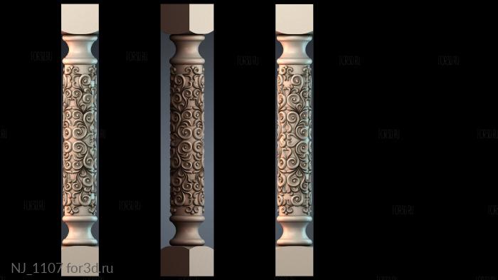 NJ_1107 3d stl модель для ЧПУ