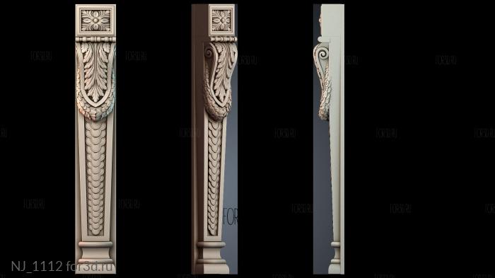 NJ_1112 3d stl модель для ЧПУ