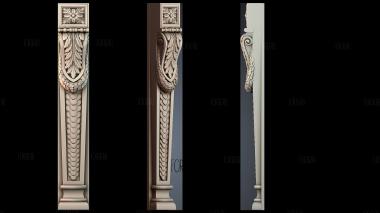 NJ_1112 stl model for CNC