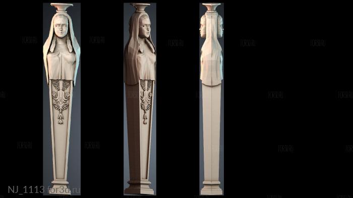 NJ_1113 3d stl for CNC