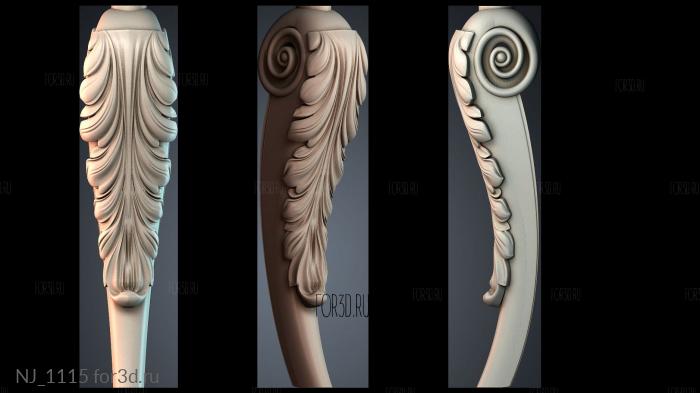 NJ_1115 3d stl модель для ЧПУ