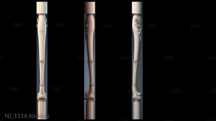 NJ_1116 3d stl модель для ЧПУ