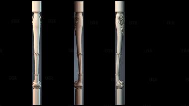 NJ_1117 stl model for CNC