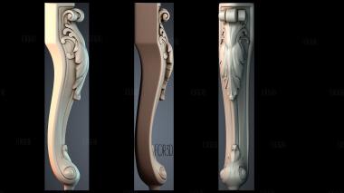 NJ_1118 stl model for CNC