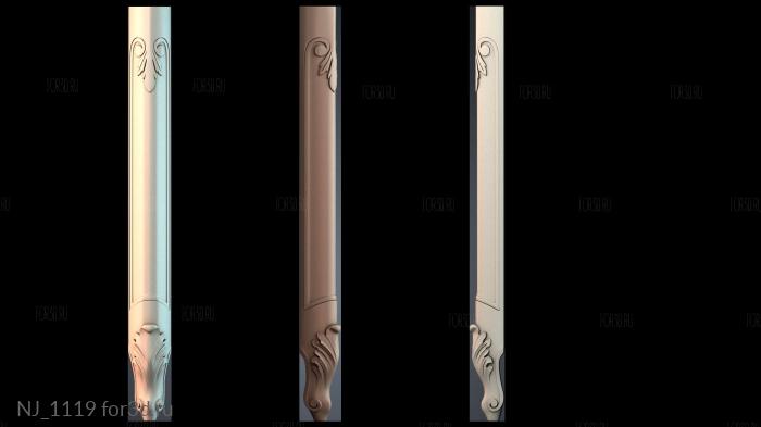 NJ_1119 3d stl модель для ЧПУ