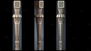 NJ_1126 stl model for CNC