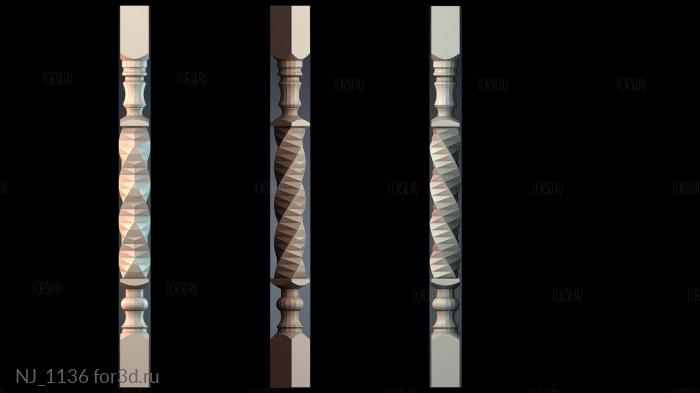 NJ_1136 3d stl for CNC