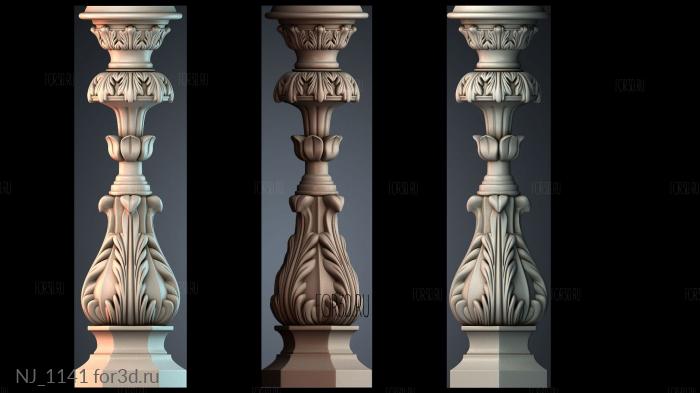 NJ_1141 3d stl for CNC