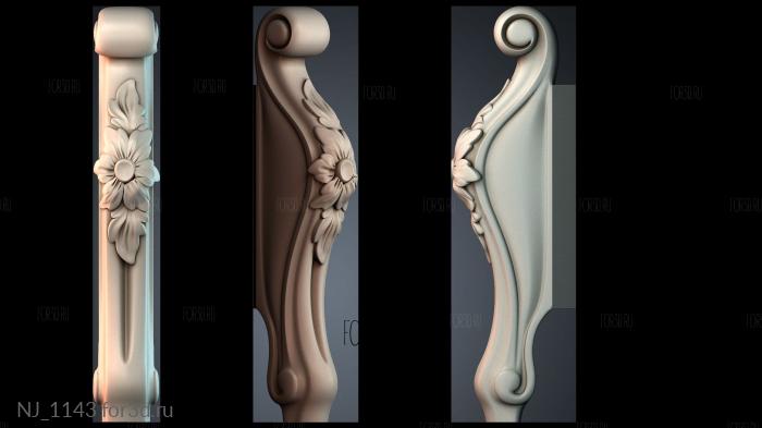 NJ_1143 3d stl модель для ЧПУ
