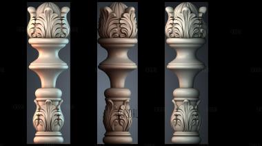 NJ_1144 stl model for CNC