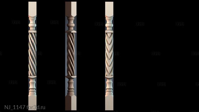 NJ_1147 3d stl модель для ЧПУ