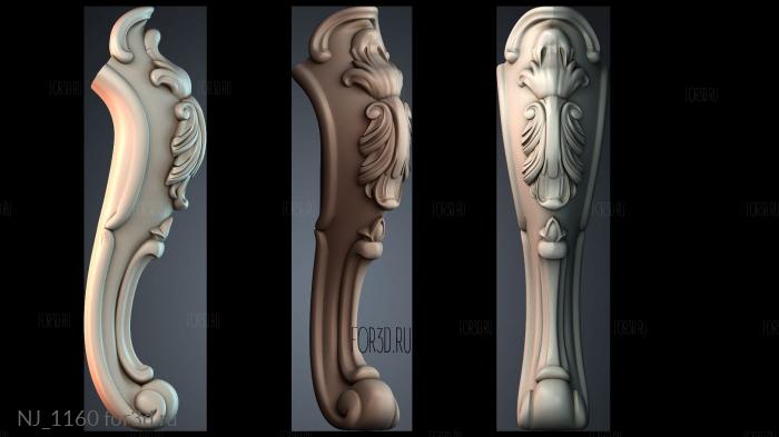NJ_1160 3d stl модель для ЧПУ