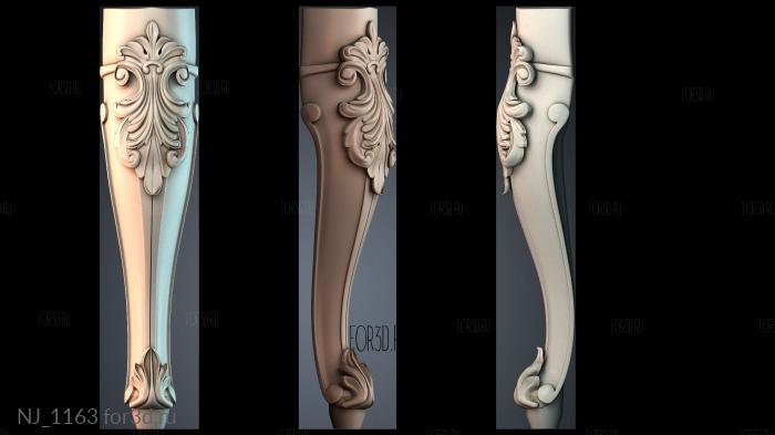 NJ_1163 3d stl модель для ЧПУ