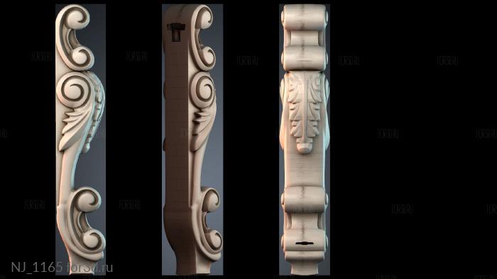 NJ_1165 3d stl модель для ЧПУ