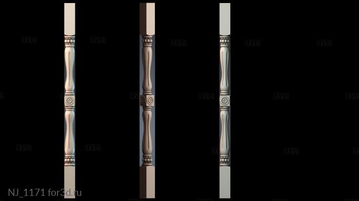 NJ_1171 3d stl модель для ЧПУ