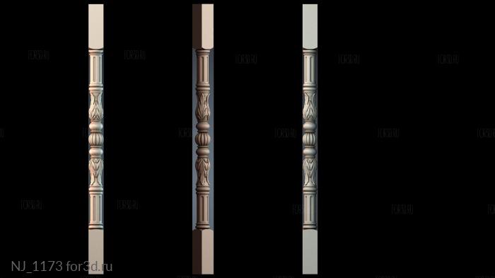 NJ_1173 3d stl модель для ЧПУ