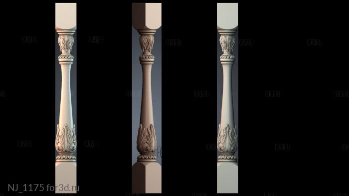 NJ_1175 3d stl модель для ЧПУ