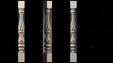 NJ_1177 3d stl модель для ЧПУ